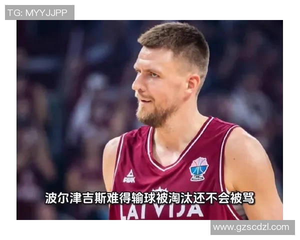 吴谦分析波尔津吉斯缺阵对独行侠战绩的积极影响与机会 吴谦分析波尔津吉斯缺阵对独行侠战绩的积极影响与机会